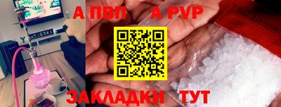 каннабис Ликино-Дулёво