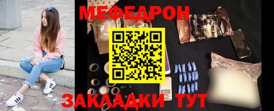 наркотики Лесосибирск