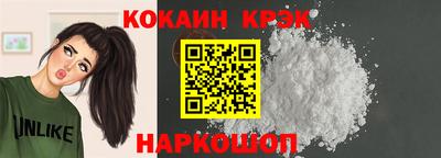 каннабис Ликино-Дулёво