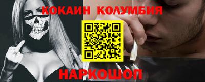 каннабис Ликино-Дулёво