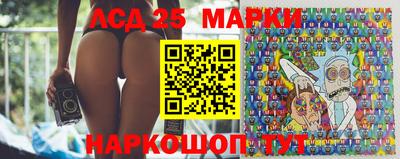 наркотики Лесосибирск