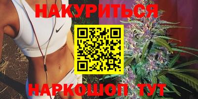 мефедрон VHQ Тулун