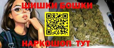 MESCALINE Ливны