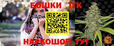 наркотики Лесосибирск
