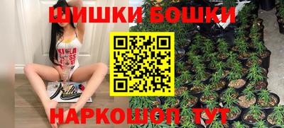 наркотики Лесосибирск