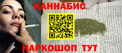 наркотики Лесосибирск