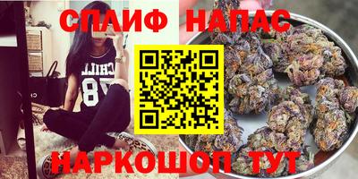 наркотики Лесосибирск