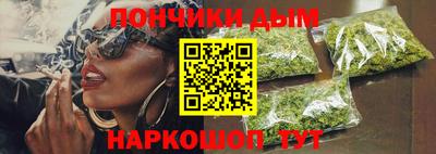 наркотики Лесосибирск