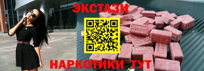 каннабис Ликино-Дулёво