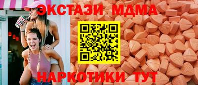 каннабис Ликино-Дулёво