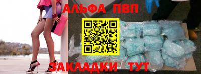наркотики Лесосибирск
