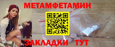 каннабис Ликино-Дулёво