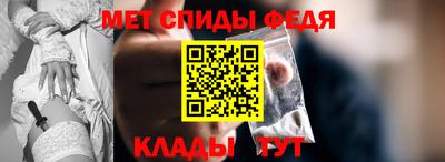 наркотики Лесосибирск