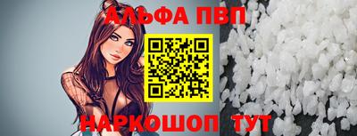 наркотики Лесосибирск