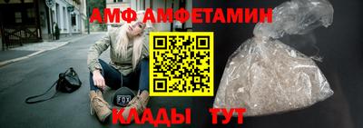 каннабис Ликино-Дулёво