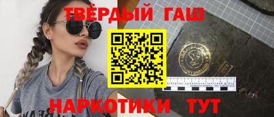 MESCALINE Ливны