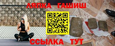 дурь Туймазы