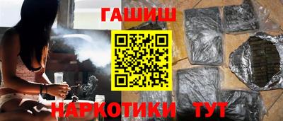 соль ск Тула