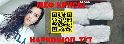 наркотики Лесосибирск