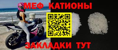 наркотики Лесосибирск